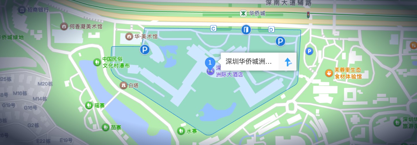 ec6交通信息